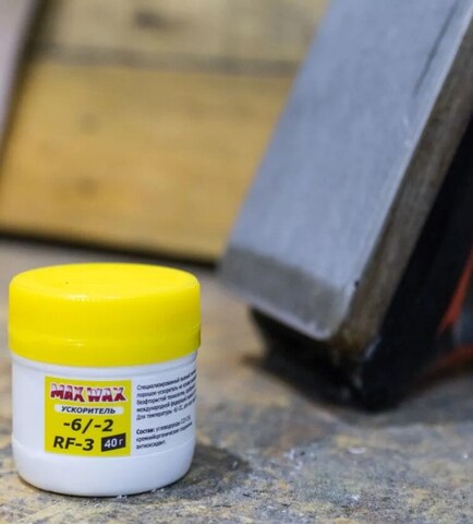 Порошок ускоритель для лыж MAX WAX RF-3 -6/-2C