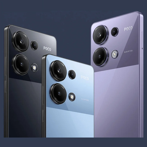 Смартфон POCO M6 Pro | 8/256ГБ, 12/512ГБ