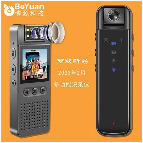 Пензада жыныстық қатынасқа ұмтылатын жетілген жұптар