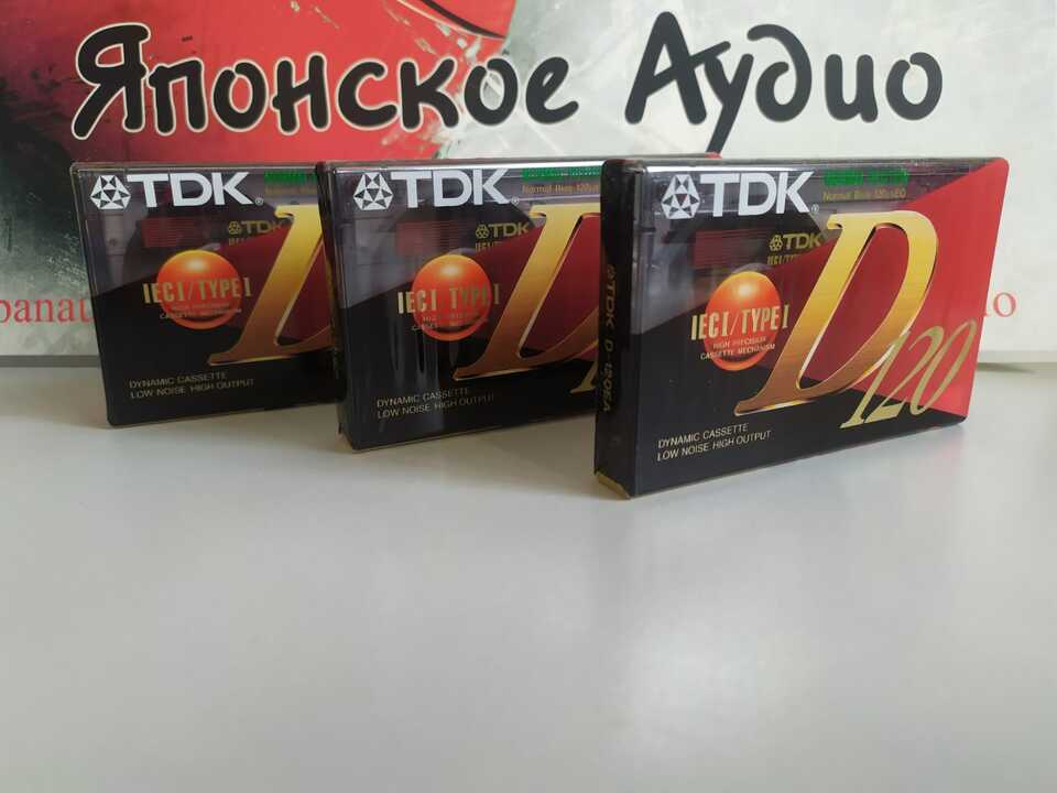 Кассеты TDK D 90 IEC I/TYPE I СССР, Япония, магнитные кассеты с