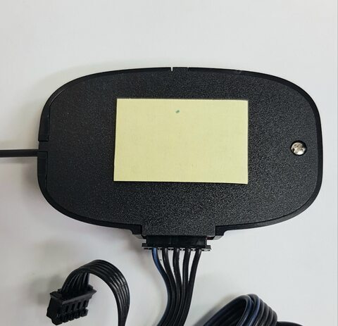 Антенна  Starline a63v2, a93v2,  e90-a94