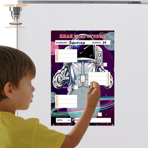 Магнитно-маркерная доска Whiteboard magnetik 20x30 см