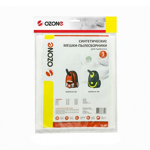Мешки для пылесоса Ozone, синтетические, 3 шт