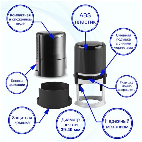 Печать ИП по вашим данным. Печать индивидуалного предпринимателя, печать для документов. IPRU