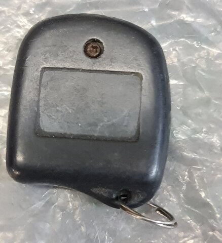 Брелок MS-Baikal 350 / 360 / 450 / 370 / Сталкер   б\у