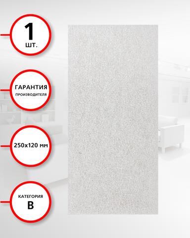 Ручной PAD Ozone SAB-B12/25WHITE
