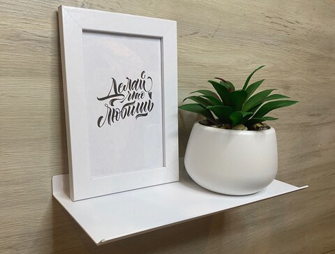 Прочная металлическая полка для кухни, ванны, прихожей, гостиной