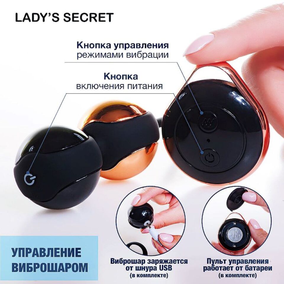 Бөкселер мен кискалар