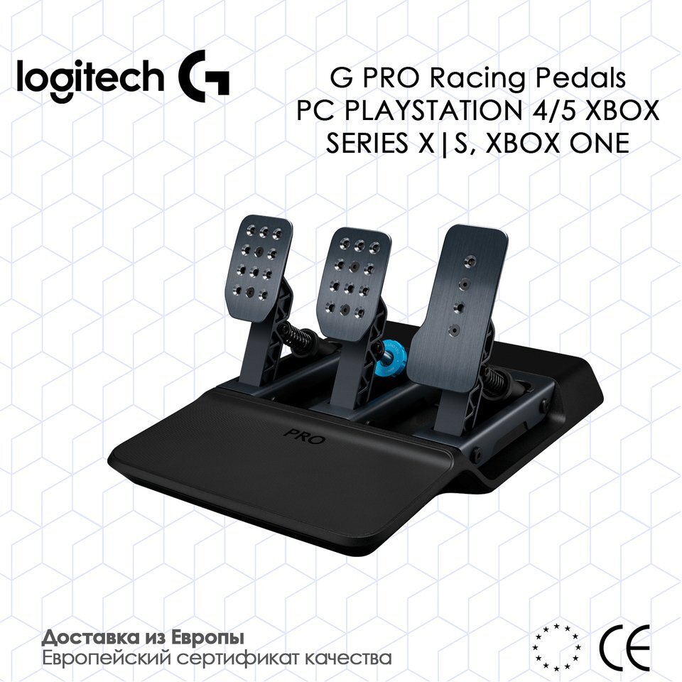 Logitech G PRO Racing Pedals педальный блок гоночный PC