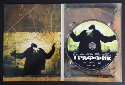 Траффик Traffic 2000 DVD