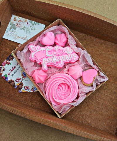 Подарок женщине на День Рождения , мыло ручной работы , набор мыла, праздничное оформление, красивый ароматный сюрприз,  розовый