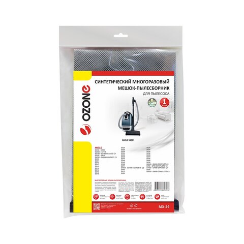 Многоразовый мешок для пылесоса OZONE