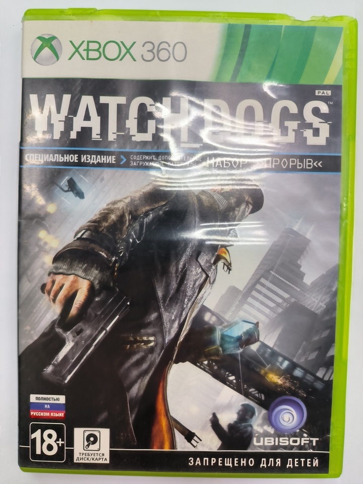 WATCH DOGS Игра на Диске XBOX360 Б/У в лицензии AliExpress