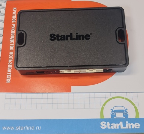 новый блок управления StarLine S96 V2 2CAN+4LIN 2SIM GSM. e96 v2 bt gsm