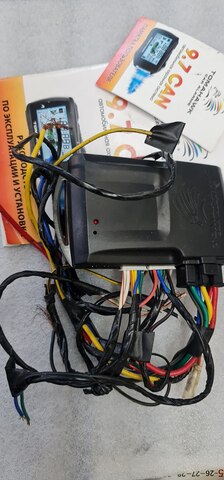 блок управления томагавк  9.7 can , Tomahawk кан б\у