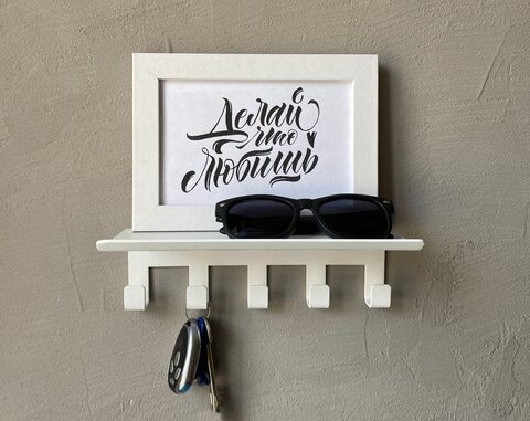 Ключница настенная с полкой металлическая в прихожую