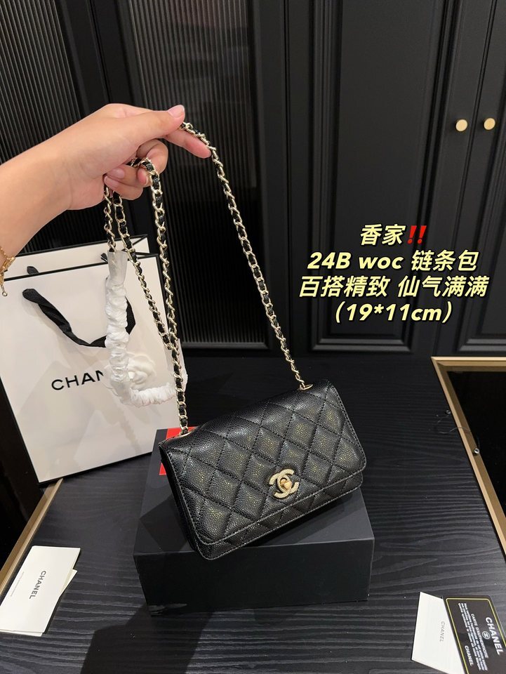 シャネル/CHANEL B13B 箱 イヤホンジャック マメ有 シャネル/CHANEL B13B 箱 イヤホンジャック マメ有 - メルカリ