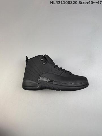 nike aj12