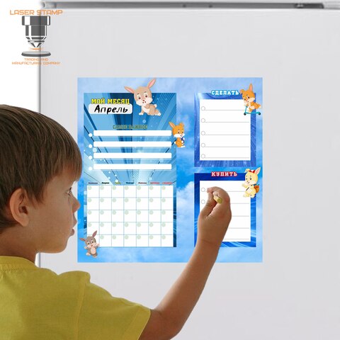 Магнитно-маркерная доска Whiteboard magnetik 30x30см