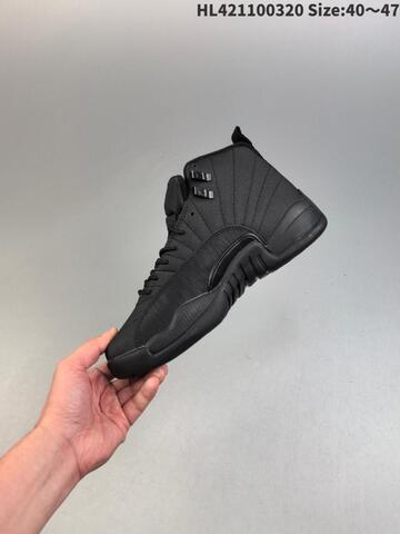 nike aj12