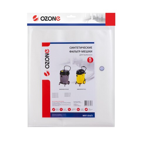 Фильтр-мешки для пылесоса KARCHER, 5 шт., синтетика, OZONE