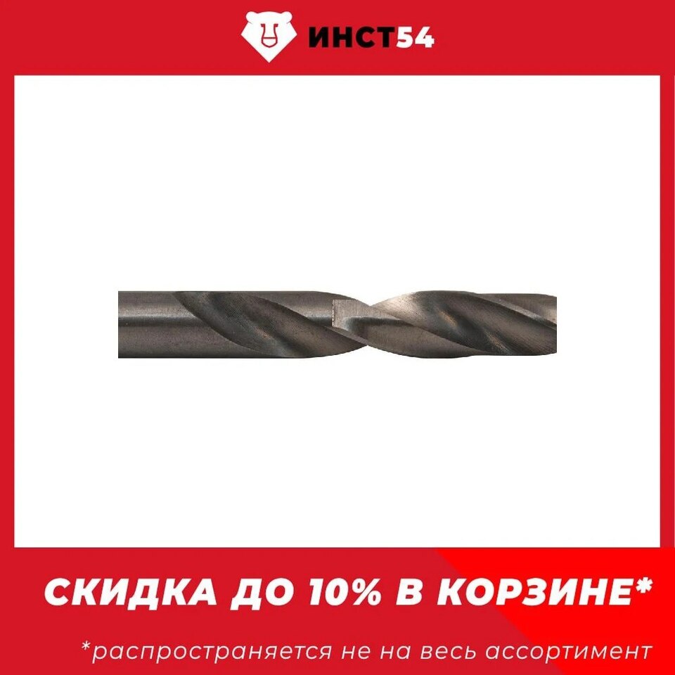 Сверло d= 4 0 мм Thorvik