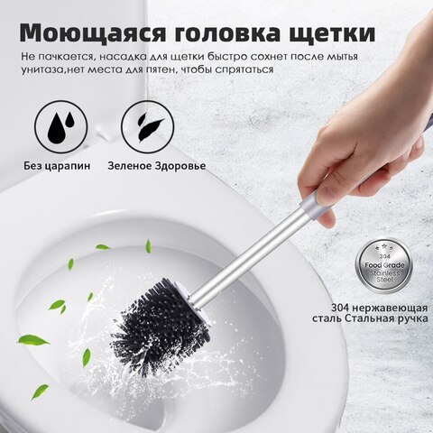 Набор щеток для унитаза TPR мягкой щетиной Инструмент для чистки унитаза Щетка для чистки унитаза с ведром Аксессуары для ванных
