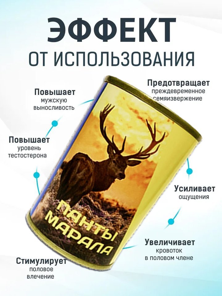 Порно видеодағы араб әйелдері Екі мас орыс қыздың порносы