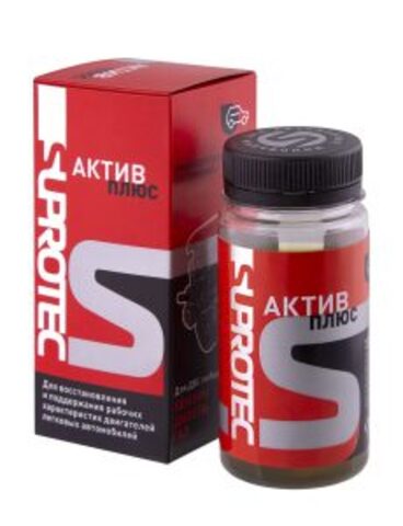 Супротек™Актив Плюс (Бензин, Дизель, Газ) (90 мл)