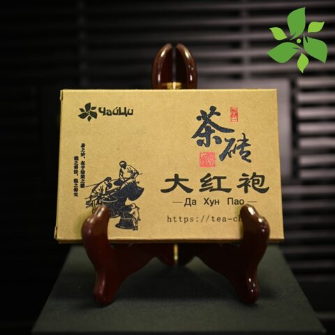 Китайский чай ДА ХУН ПАО Большой Красный Халат 100 гр / прессованный улун / плитка