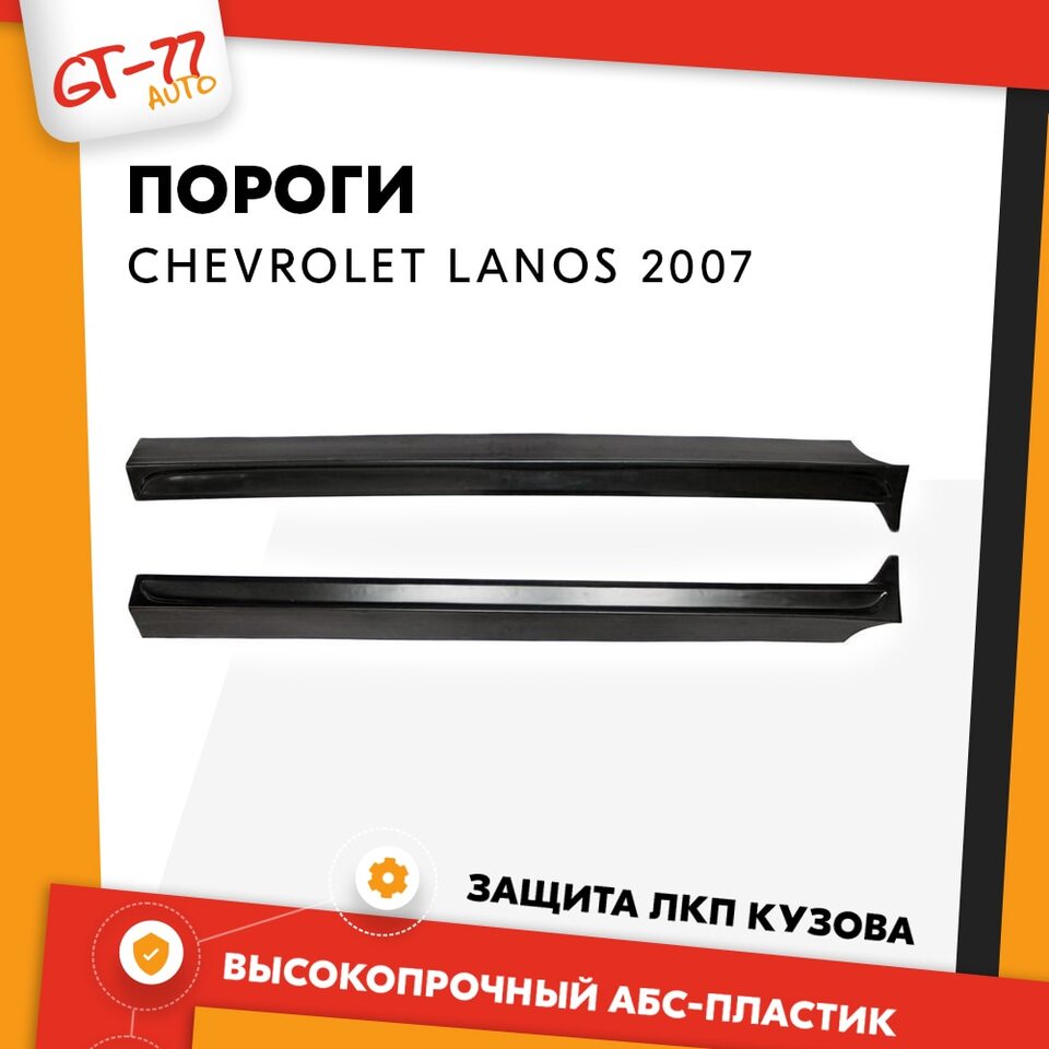 Байланыстағы жігіттің траннилердің трахниясын көру