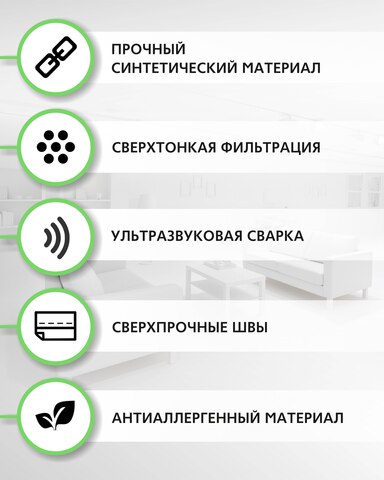 Фильтры для пылесоса ZOOM SAM-503 5 шт.