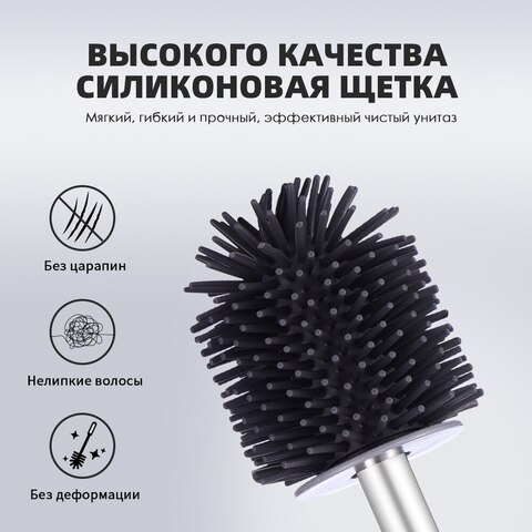 Набор щеток для унитаза TPR мягкой щетиной Инструмент для чистки унитаза Щетка для чистки унитаза с ведром Аксессуары для ванных