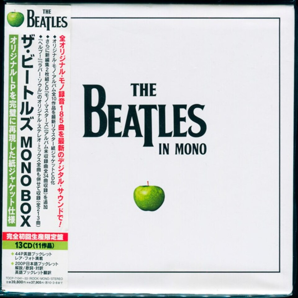 oichan【国内版】 BEATLES MONO BOX 13CD 【完全 The Beatles / The