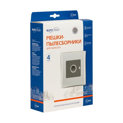 Одноразовые мешки для пылесоса Euroclean, 4 шт.