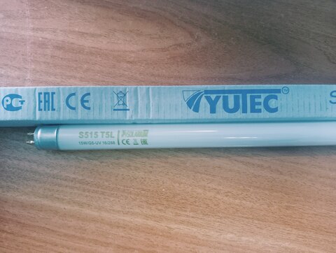 Лампа для Солярия YUTEC (15Вт)