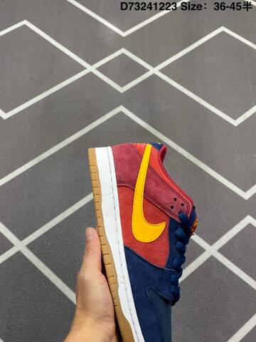 barcelona nike dunk