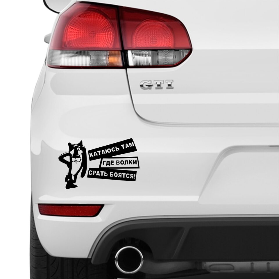 Сұлулардың қынаптары