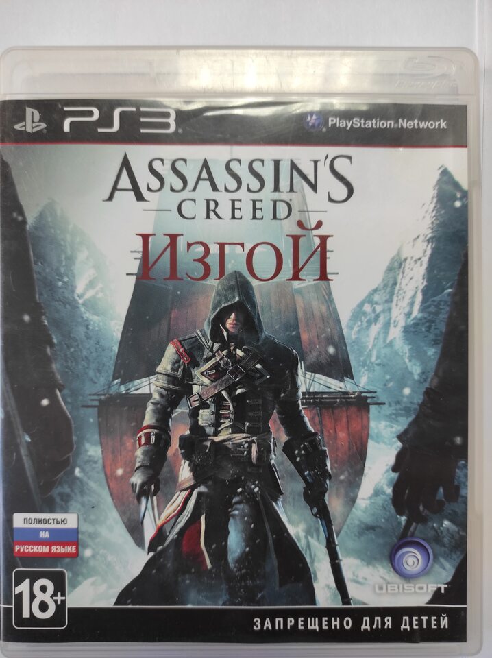 Assassin's Creed: Unity (PS3) | AliExpress