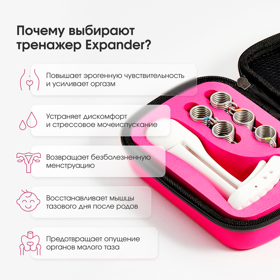 Әкесі қызының жыныстық қатынасқа түскенін ол ересек болған кезде көрген.