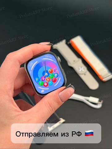 Смарт часы / 10 версия / экран AMOLED / копия apple watch / Смарт часы женские, мужские