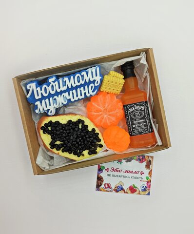 прикольный подарок мужчине Мыло ручной работы /мужской набор в подарок на 23 февраля, День Рождения, мужу, стильный мужской