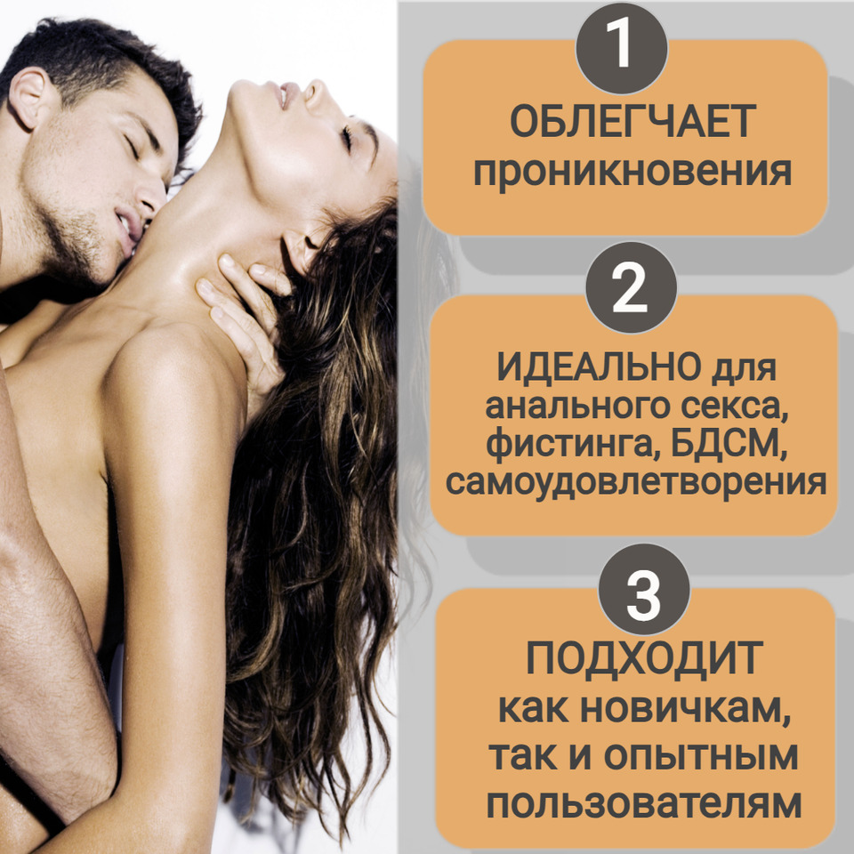 Әдемі трансвеститтер туралы порнофильмдер