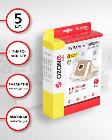 Мешки для пылесоса OZONE, 5 шт., бумажные + микрофильтр