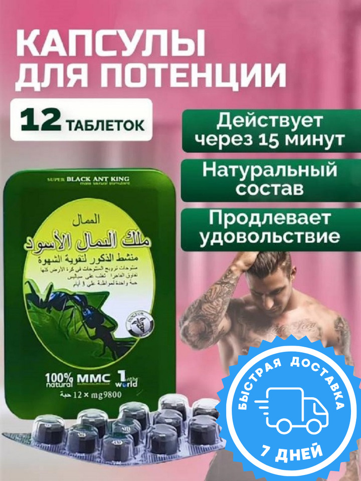 Ерлер дәретханасында жасырын камера дірілдеп жатыр