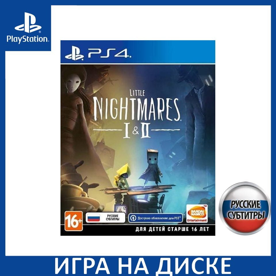 Игра Little Nightmares (I II) Русская Версия (PS4/PS5) Диск