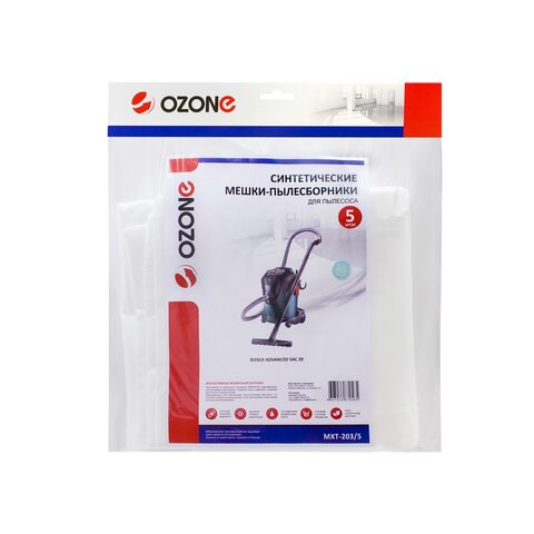 Мешки для пылесоса BOSCH UNIVERSAL VAC 20, 5 шт.  OZONE