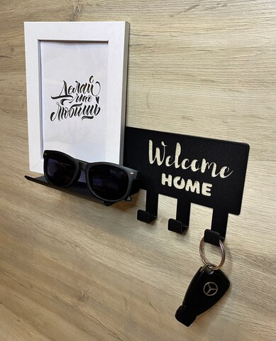 Ключница настенная металлическая "Welcome home"