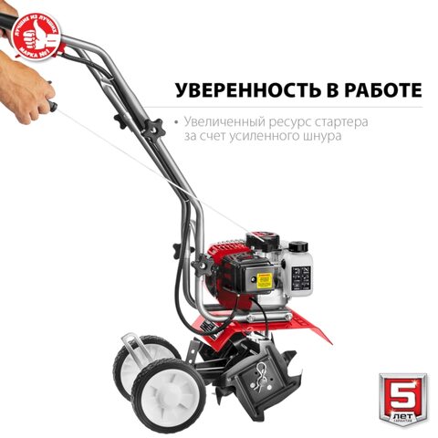 Бензиновый культиватор ЗУБР 2.2 л.с. 1 скорость МКЛ-100