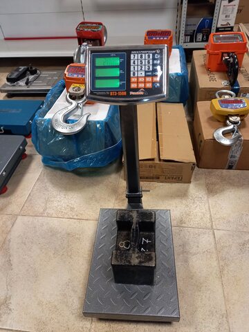 Весы электронные торговые напольные Усадьба ВТЭ-150Н до 150кг с платформой 30х40см